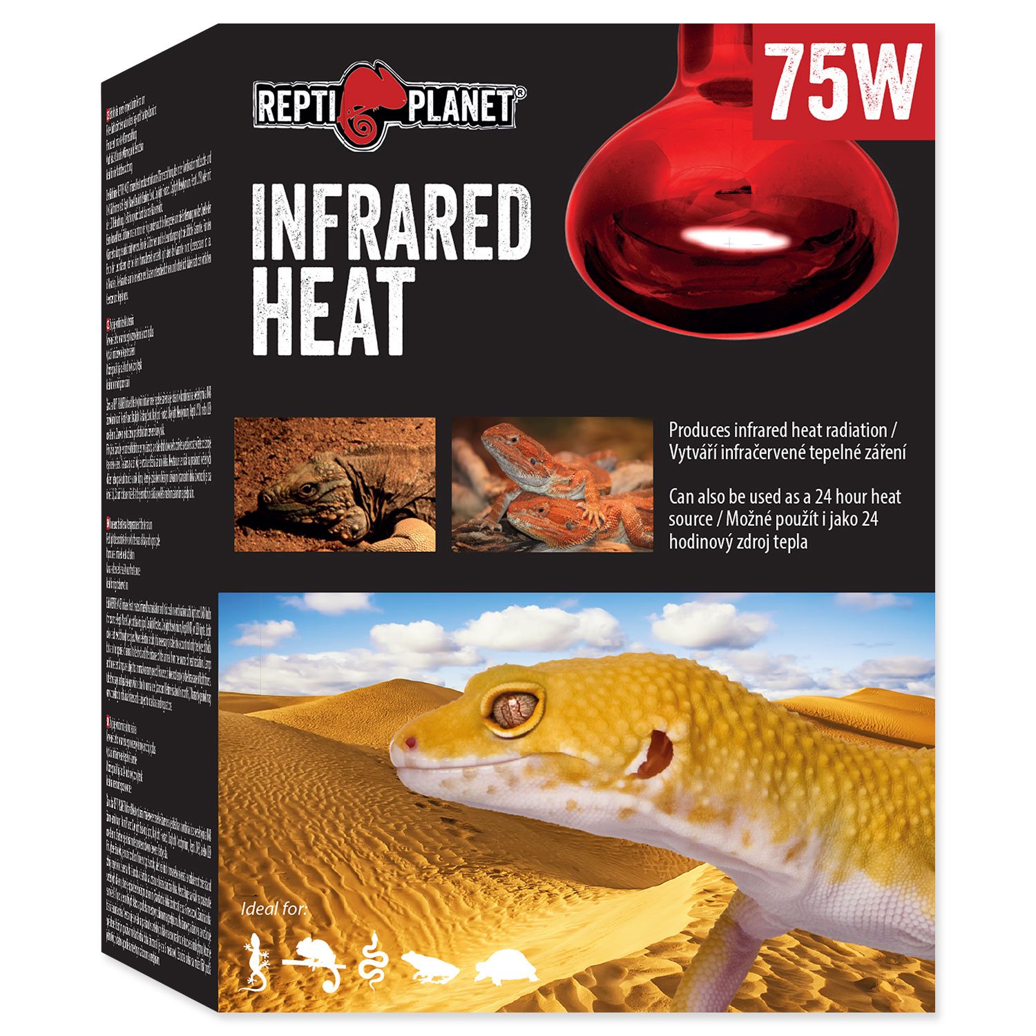 Žárovka Repti Planet Infrared HEAT 75W-KS