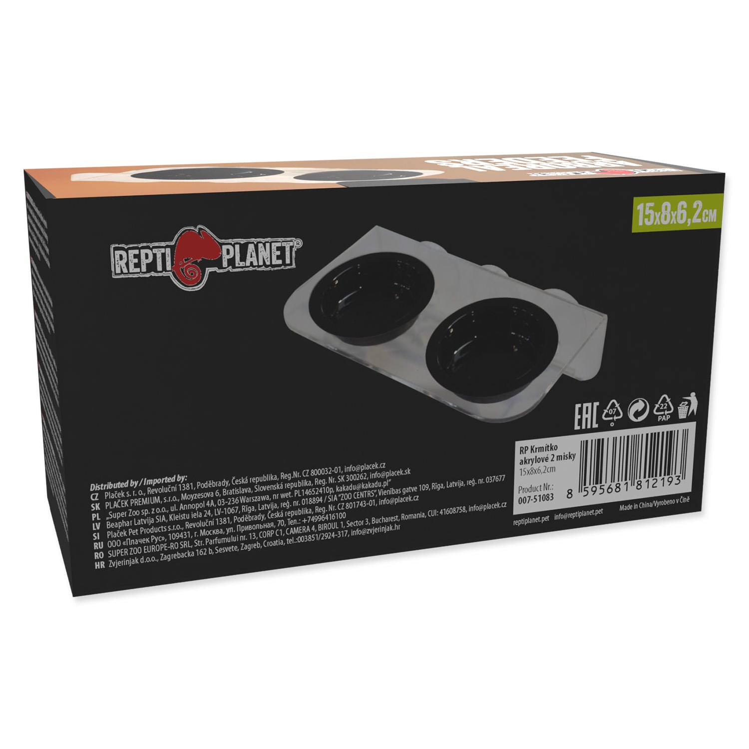 Krmítko Repti Planet akrylové 2 misky 15x8x6,2cm-KS