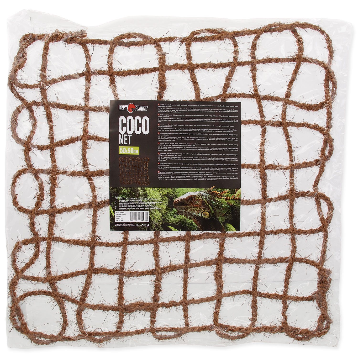 Dekorace Repti Planet Coco Síť 50x50cm-KS