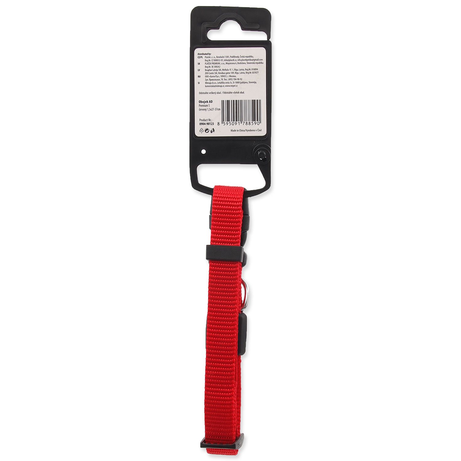 Obojek Active Dog Premium S červený 1,5x27-37cm