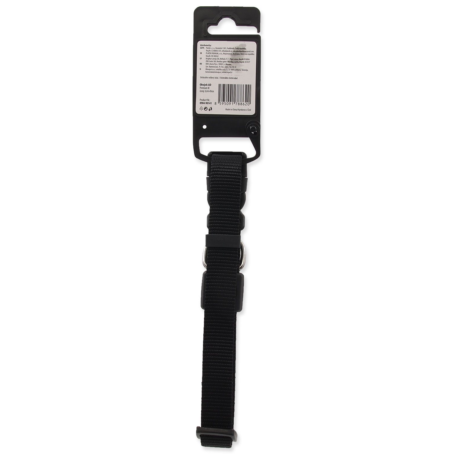 Obojek Active Dog Premium M černý 2x34-49cm-KS