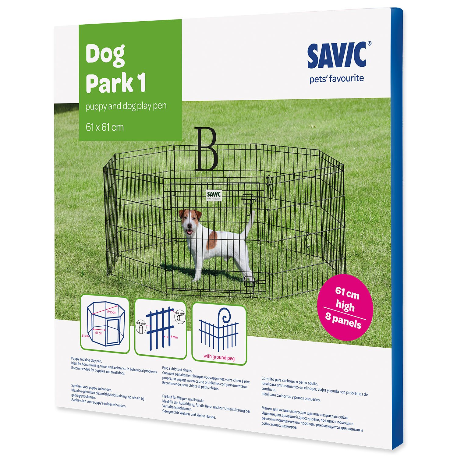 Ohrádka Savic Dog Park 1 61cm-KS