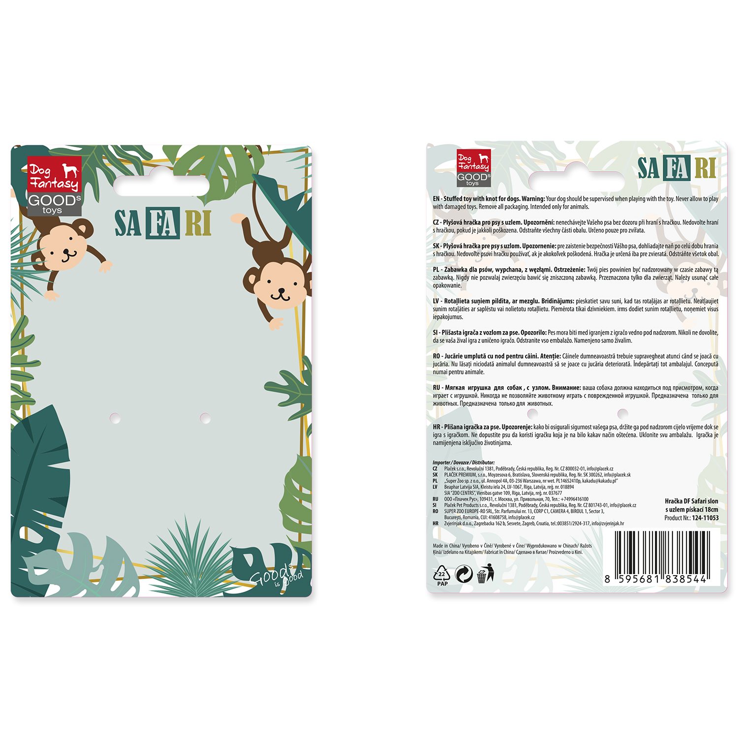 Hračka Dog Fantasy Safari slon s uzlem pískací 18cm-KS