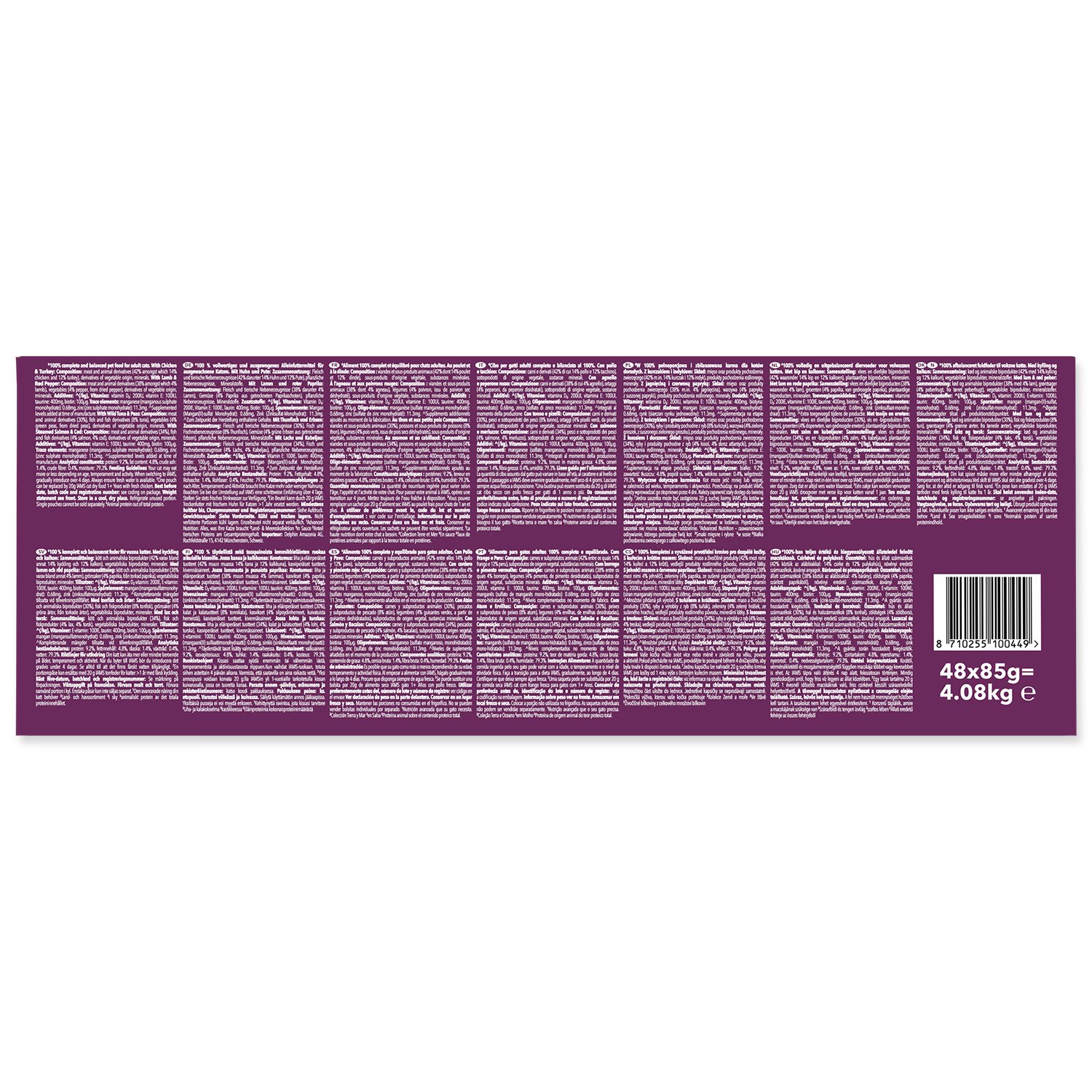 Kapsička IAMS Delights Adult mořské a suchozemské maso v omáčce multipack 4080g (48x85g)