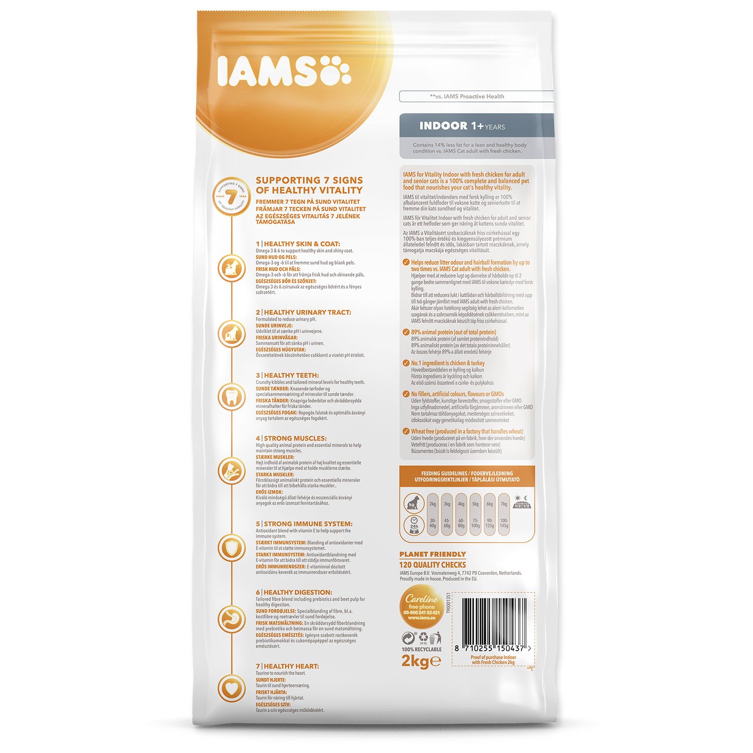 Krmivo IAMS Cat Adult/Senior Indoor Chicken 2kg-KS
