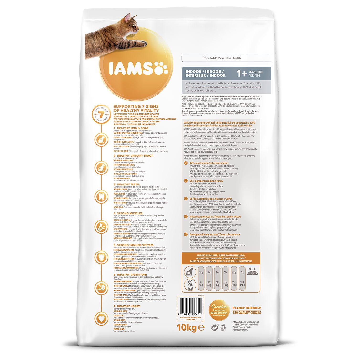 Krmivo IAMS Cat Adult/Senior Indoor Chicken 10kg-KS