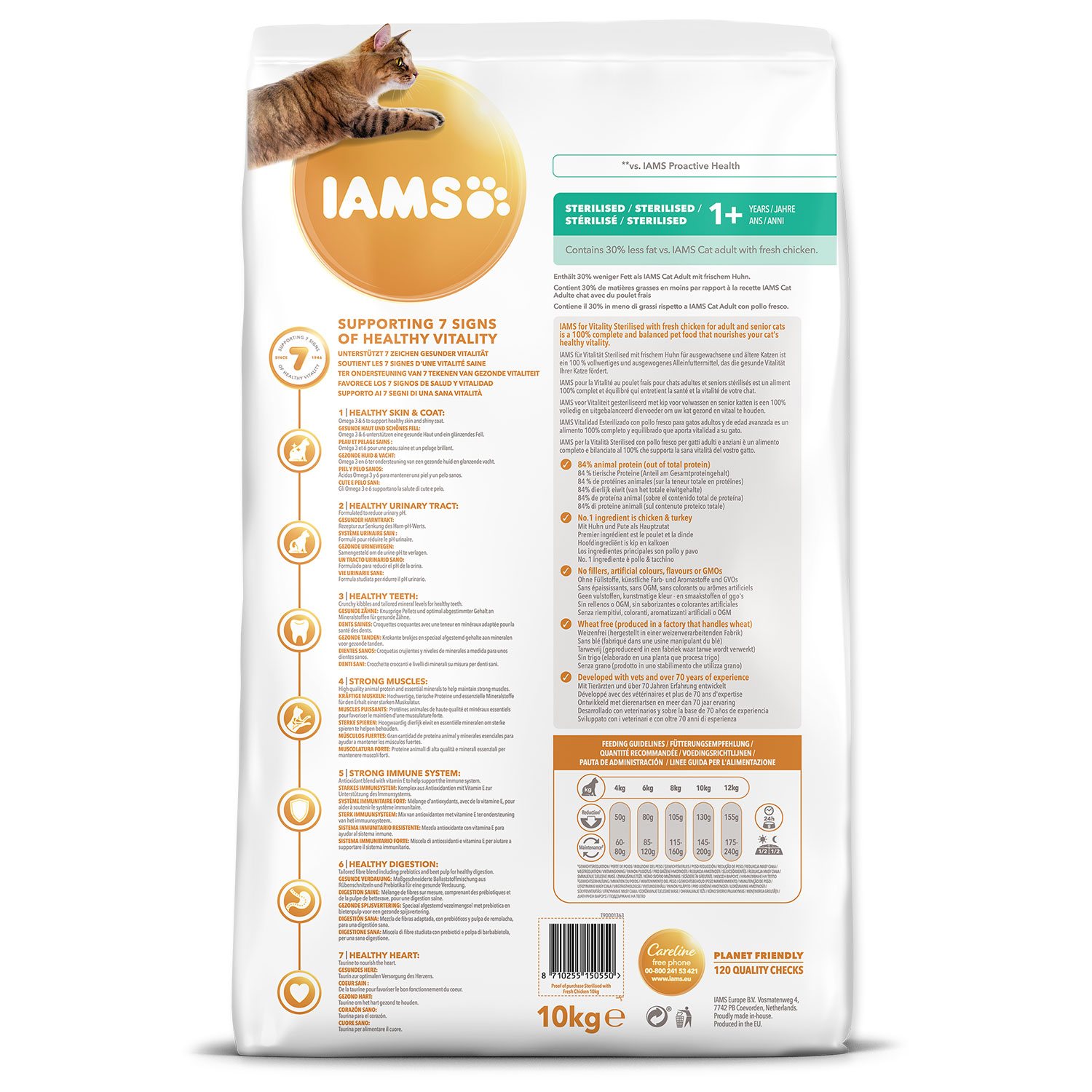 Krmivo IAMS Cat Adult/Senior Weight Control/Sterilized Chicken 10kg-KS