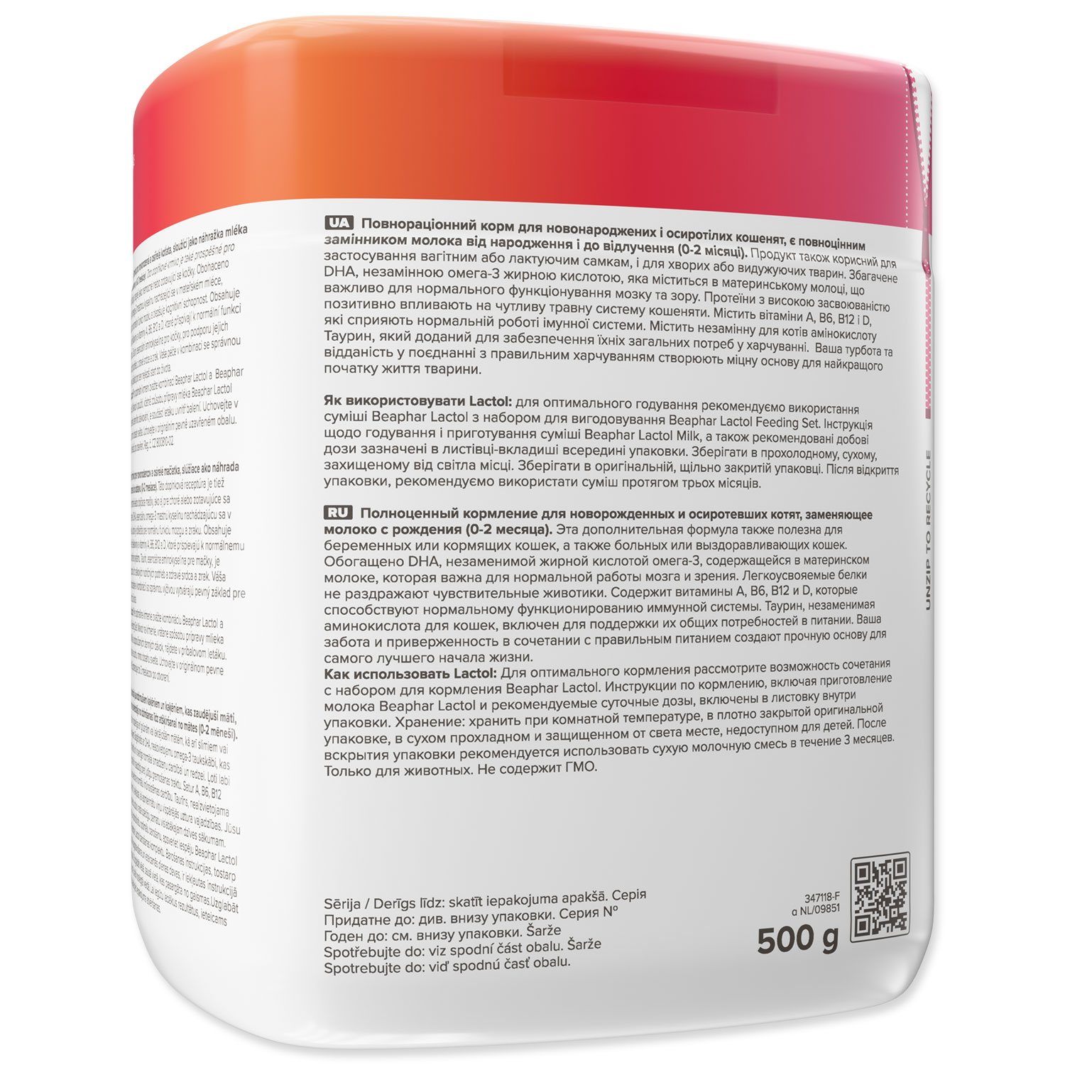 Mléko Beaphar Lactol Kitty sušené 500g-KS