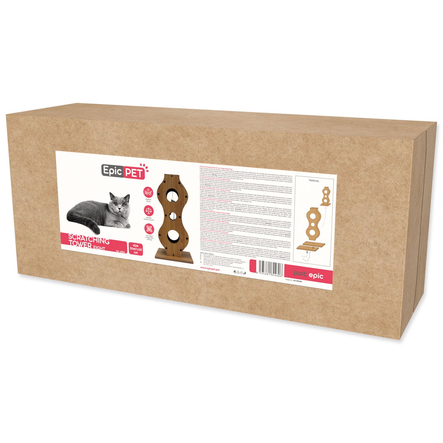 Škrabadlo Epic Pet ve tvaru osmičky s hračkou 30x30x61cm