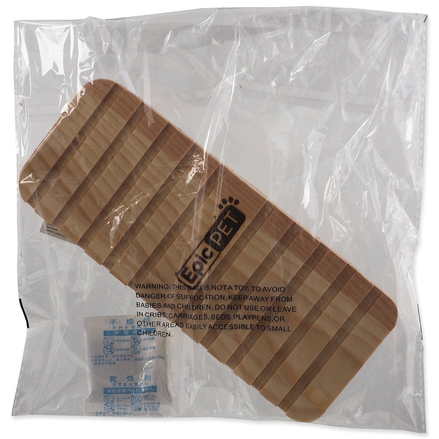 Hračka Epic Pet houpací most 22cm-KS