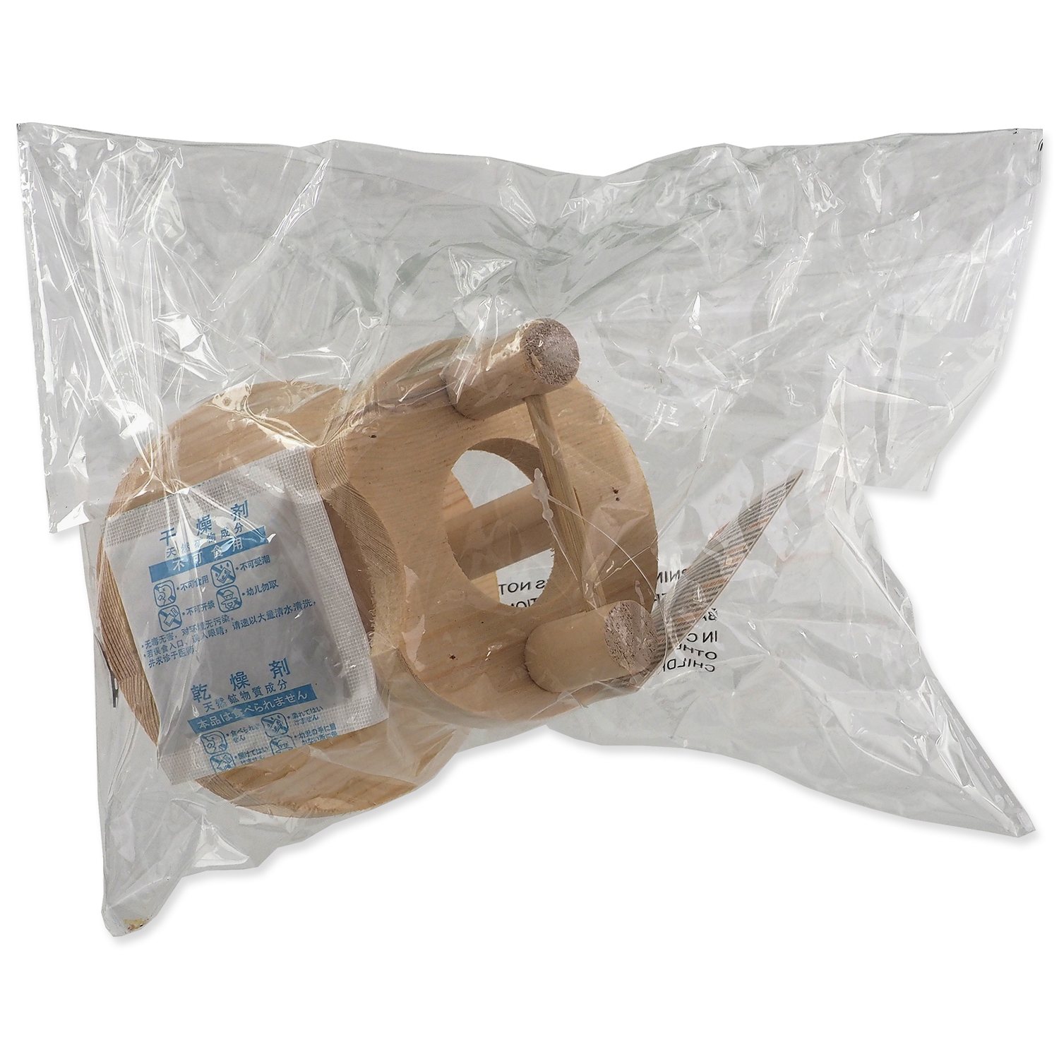 Hračka Epic Pet prolézačka 11cm