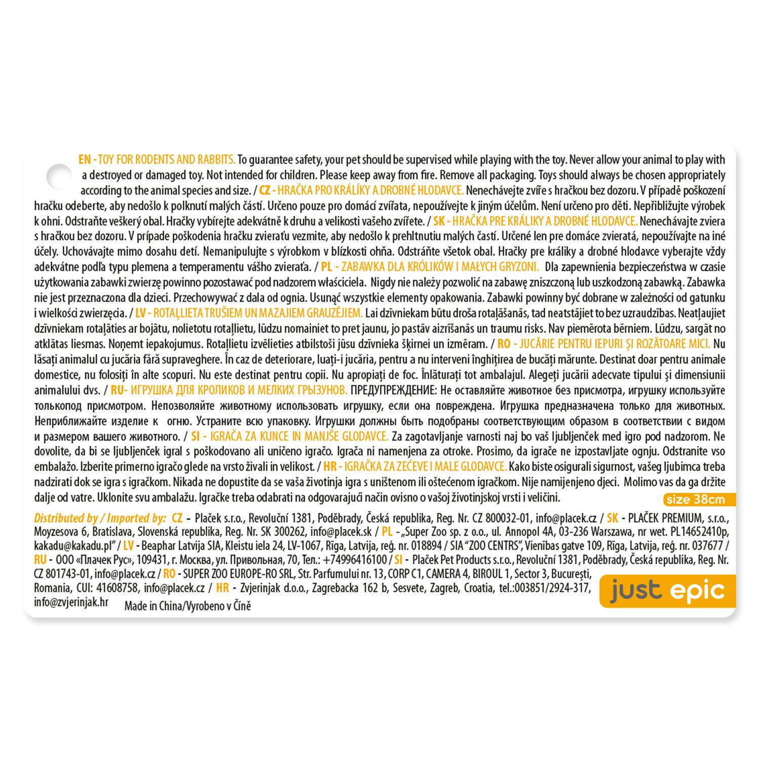 Seník Epic Pet dřevěná věž 38cm-KS