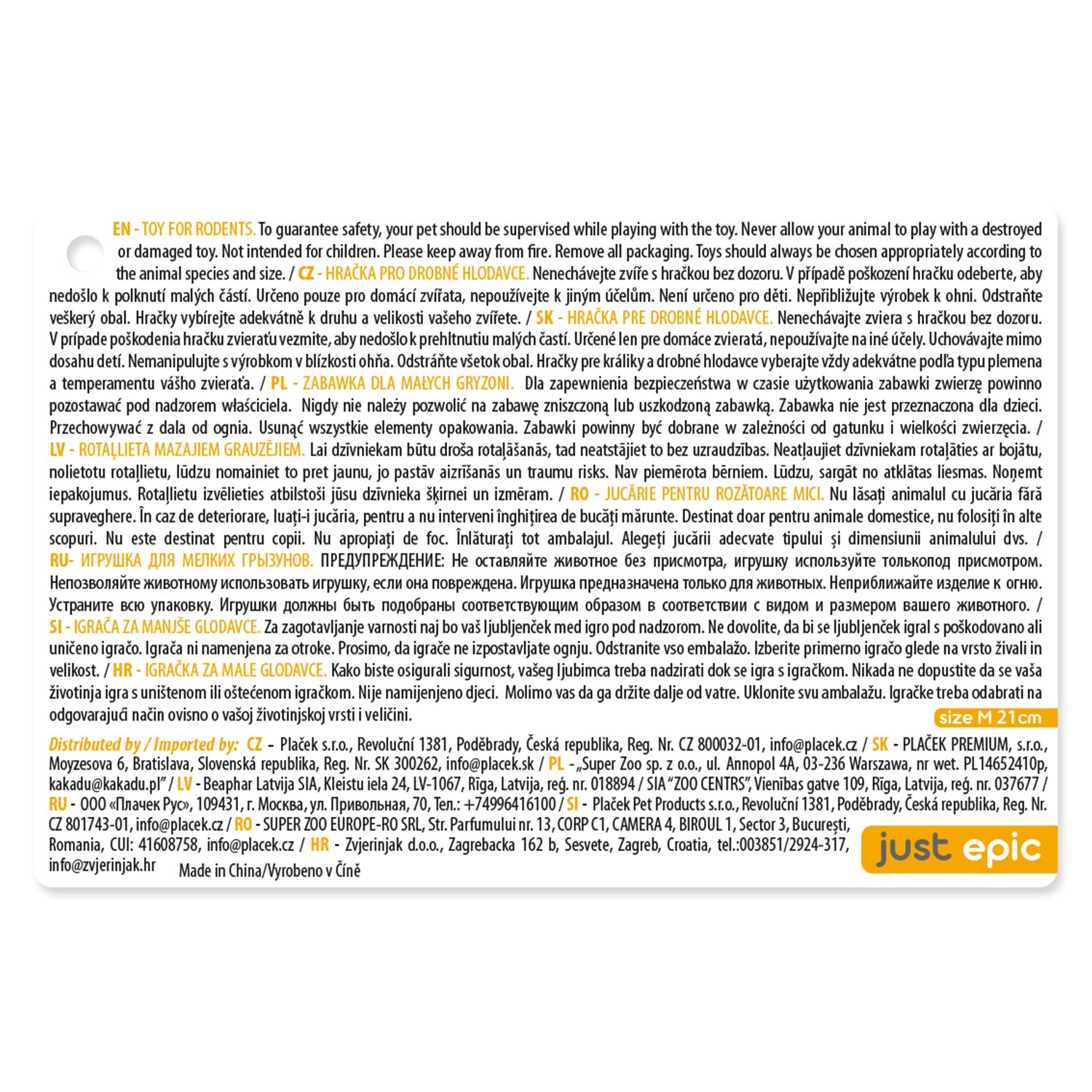 Kolotoč Epic Pet dřevěný M 21cm-KS