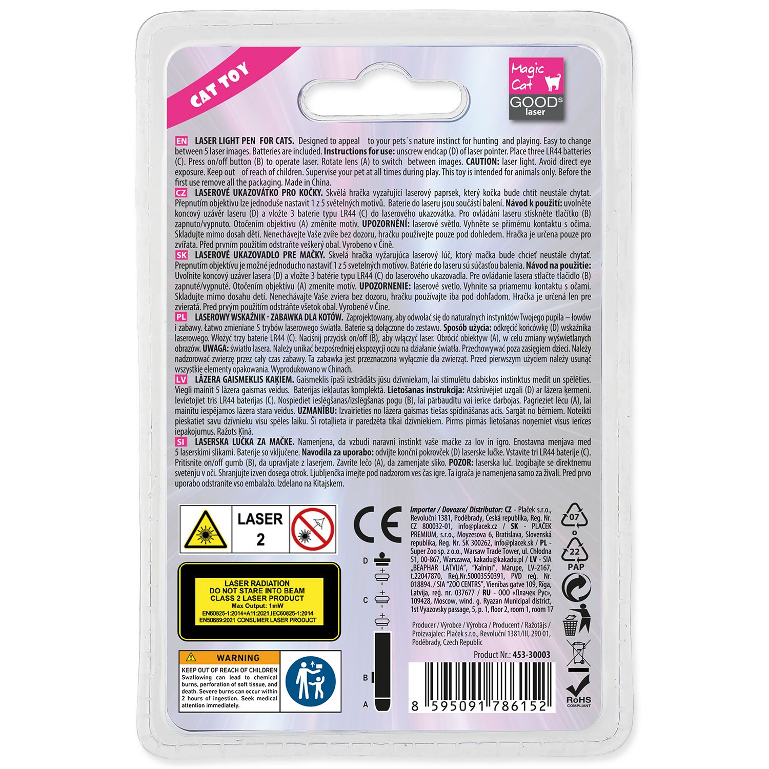 Hračka Laser Magic Cat mix 5 motivů 7cm-KS