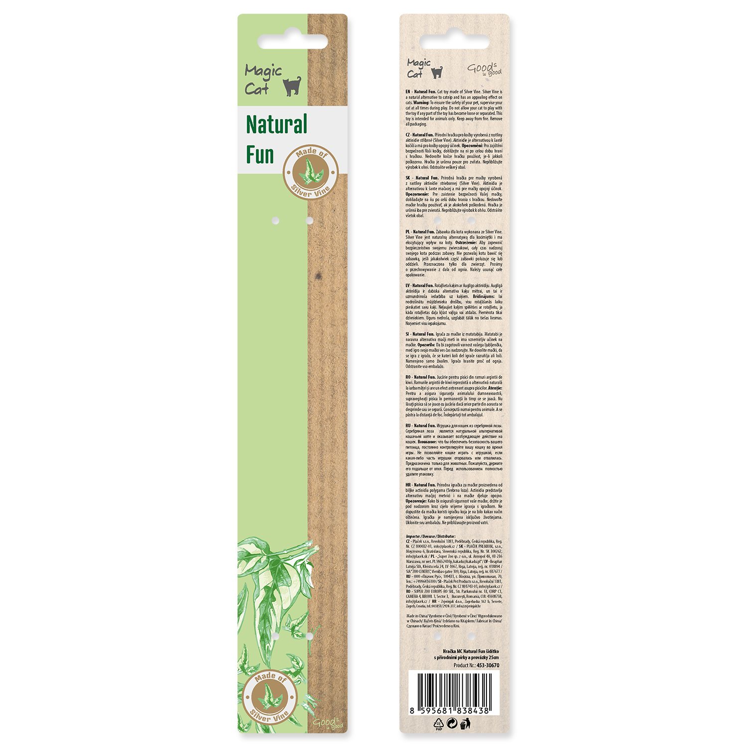 Hračka Magic Cat Natural Fun šidítko s přírodními pírky a provázky mix 25cm-KS