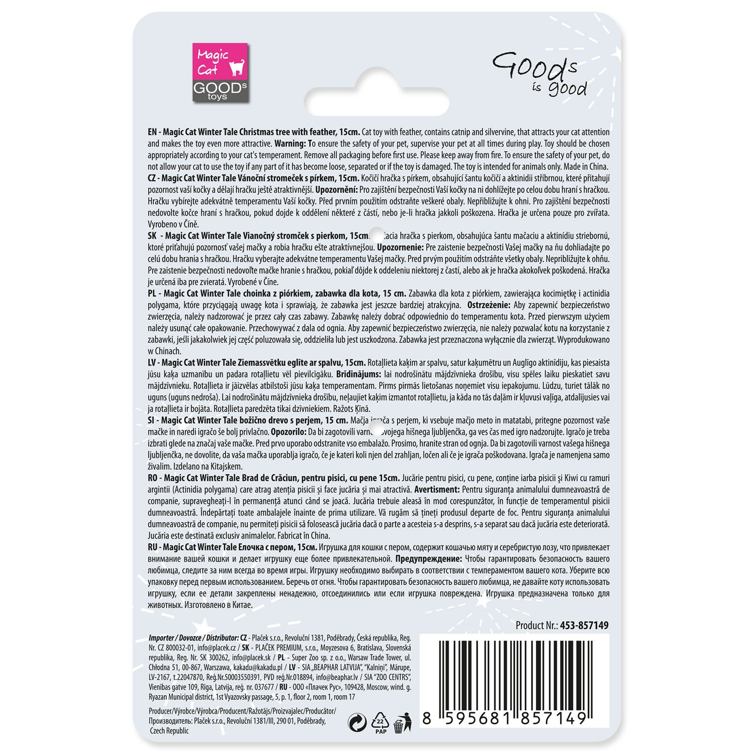 Hračka Magic Cat Winter Tale vánoční stromeček s pírkem 15cm-KS