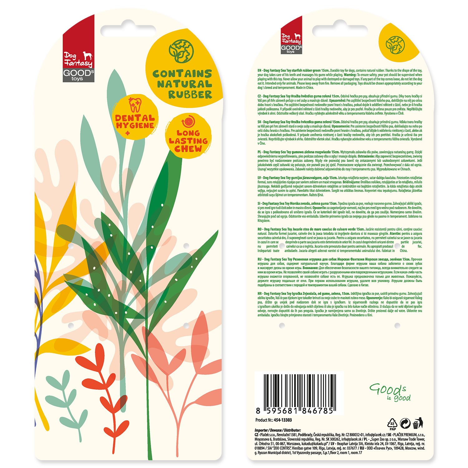 Hračka Dog Fantasy Sea NaturalToy hvězdice guma zelená 15cm-KS