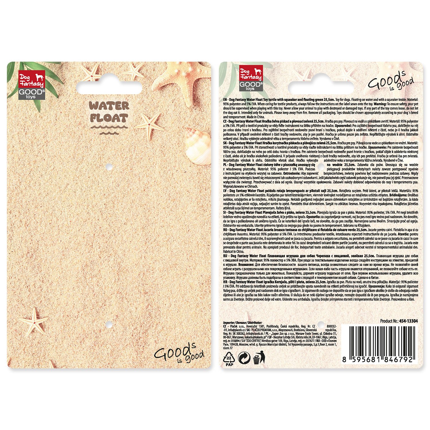 Hračka Dog Fantasy Water Float želva pískací a plovoucí zelená 25,5cm-KS