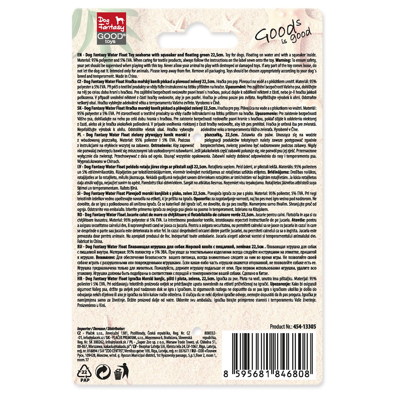 Hračka Dog Fantasy Water Float mořský koník pískací a plovoucí zelená 22,5cm