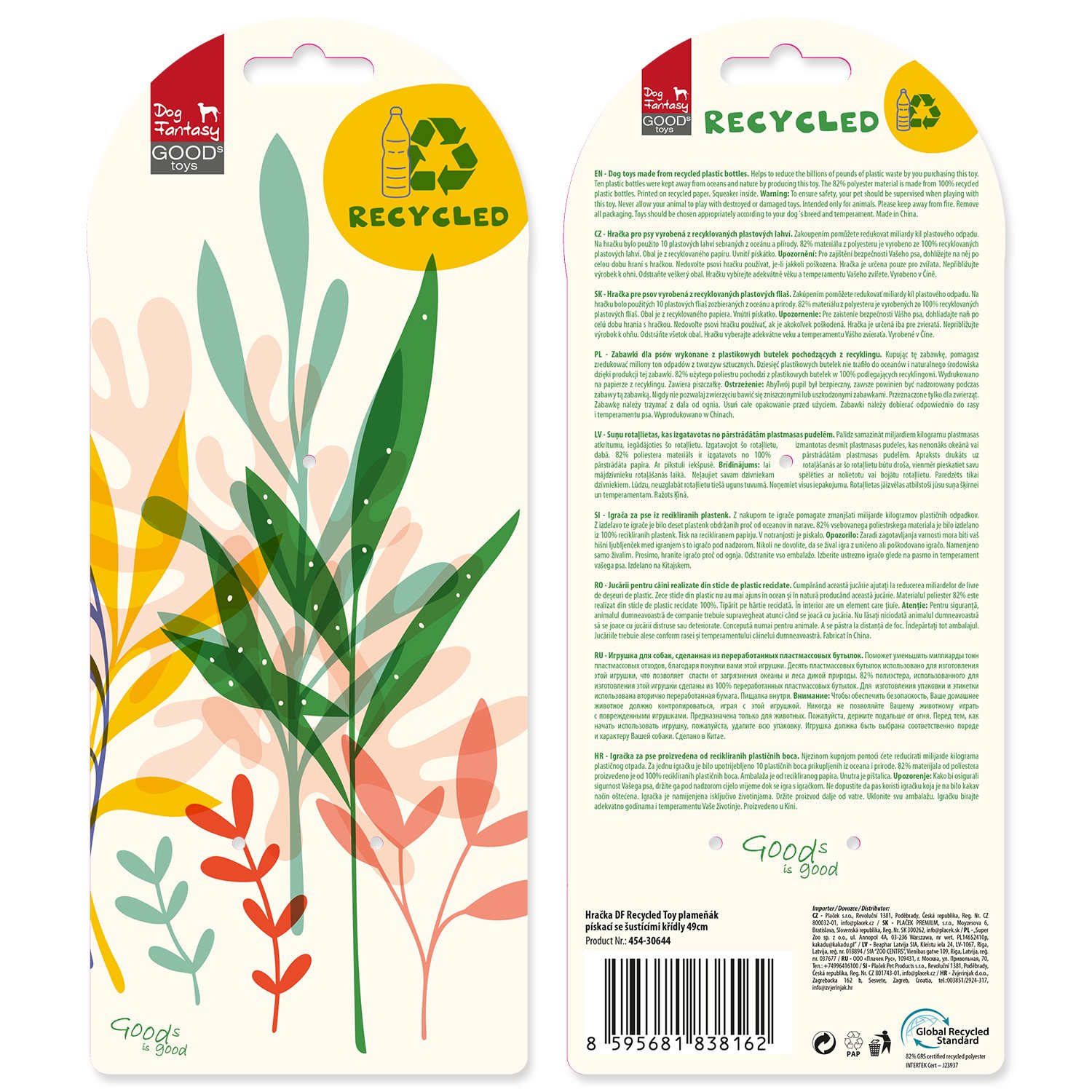 Hračka Dog Fantasy Recycled Toy plameňák pískací se šustícími křídly 49cm-KS