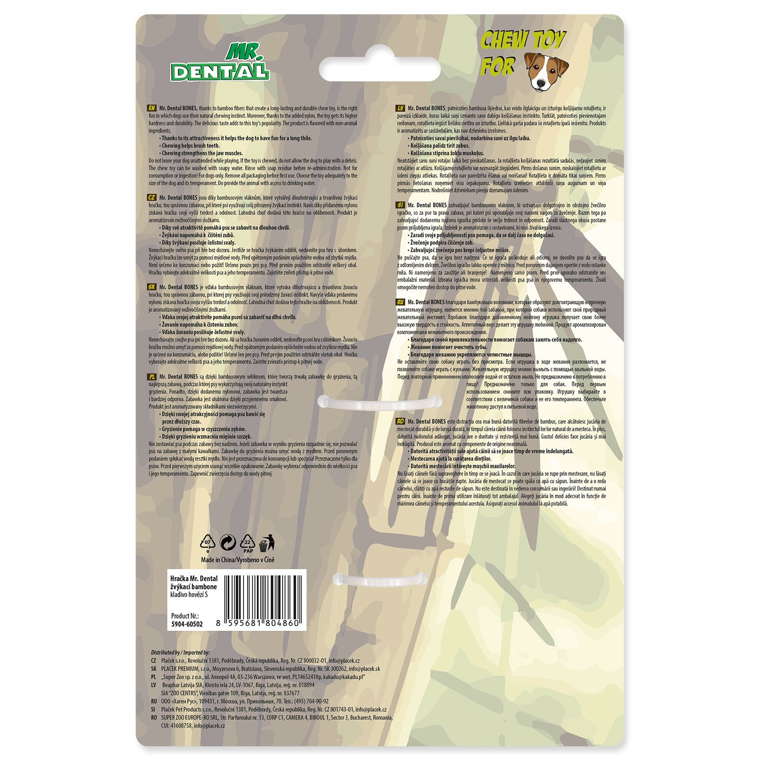 Hračka Mr. Dental žvýkací bambone kladivo hovězí S-KS