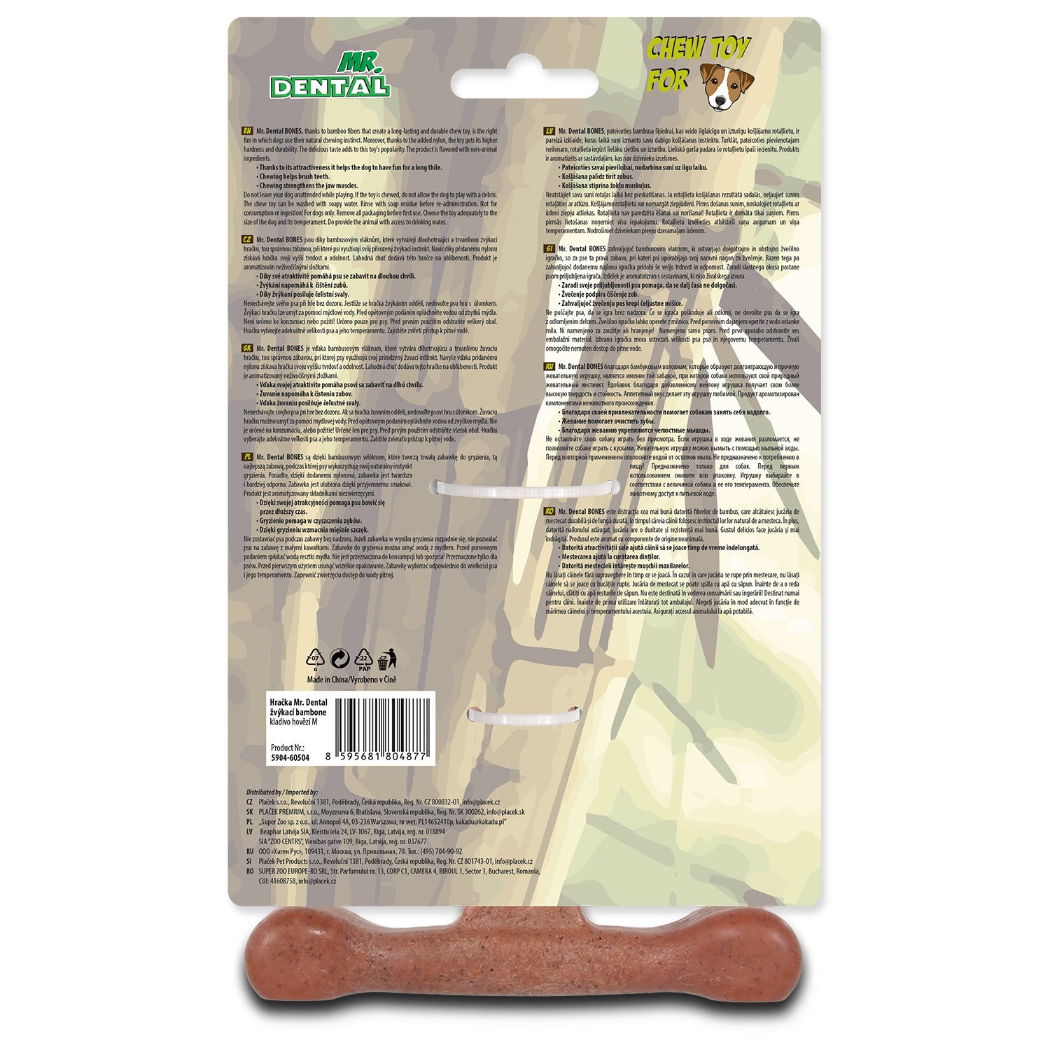 Hračka Mr. Dental žvýkací bambone kladivo hovězí M-KS