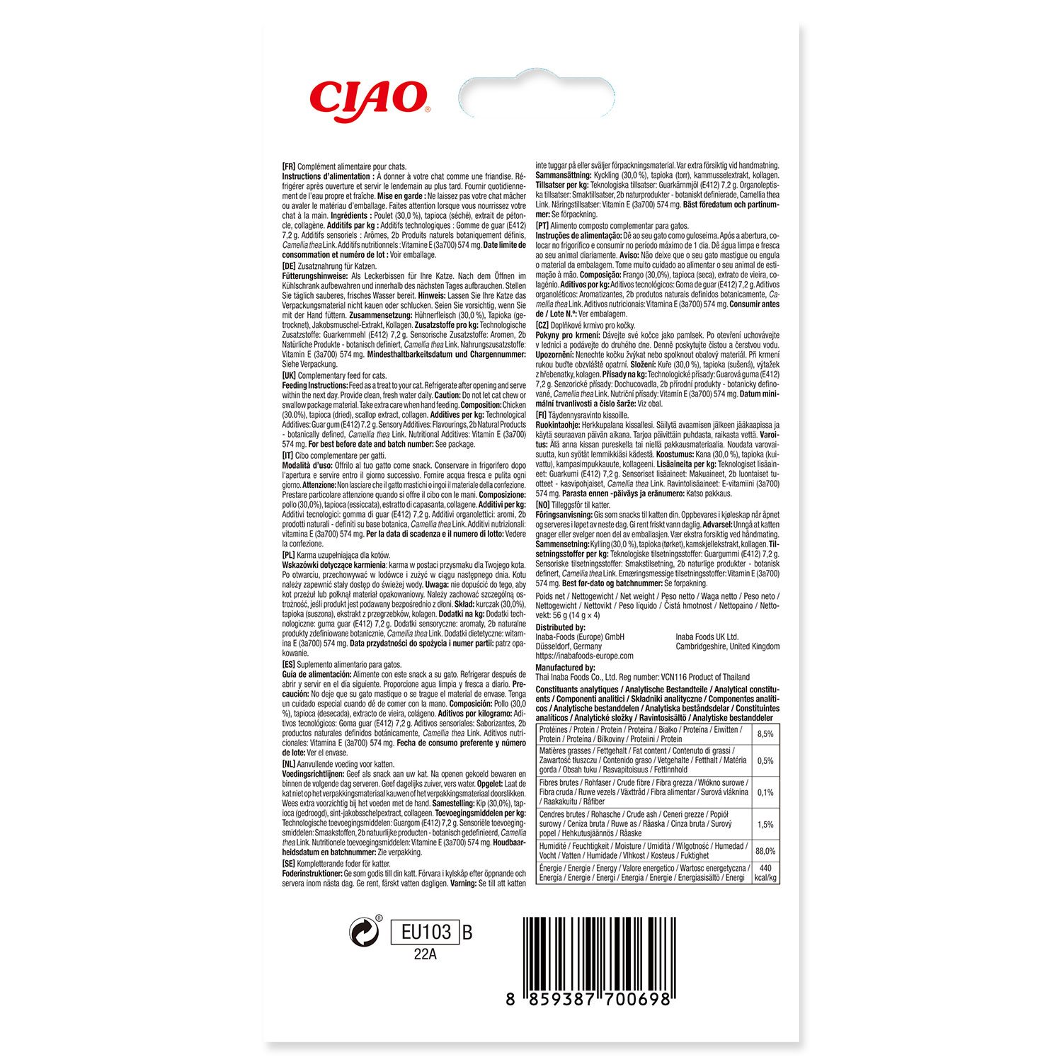 Pochoutka Churu kuře 4x14g-KS