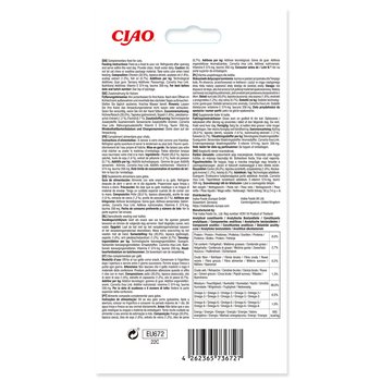 Pochoutka Churu Skin & Coat kuře 4x14g-KS