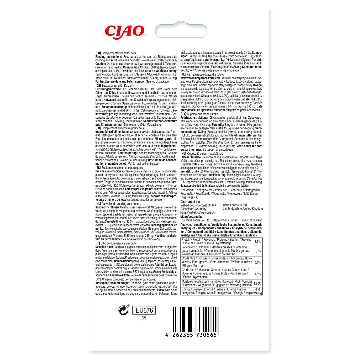 Pochoutka Churu Hairball kuřecí 4x14g-KS