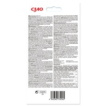 Pochoutka Churu Hairball kuřecí 4x14g-KS