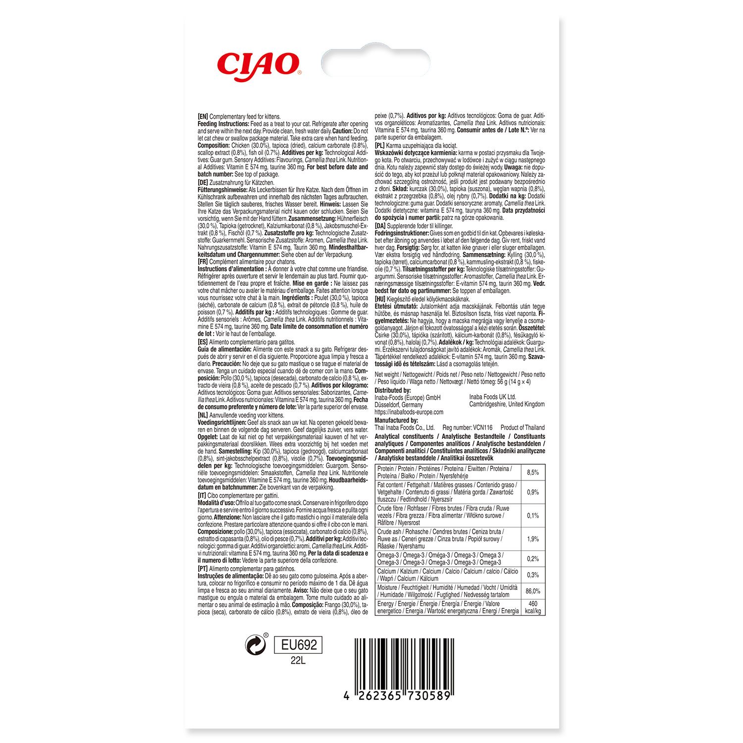 Pochoutka Churu Kitten kuře 4x14g-KS