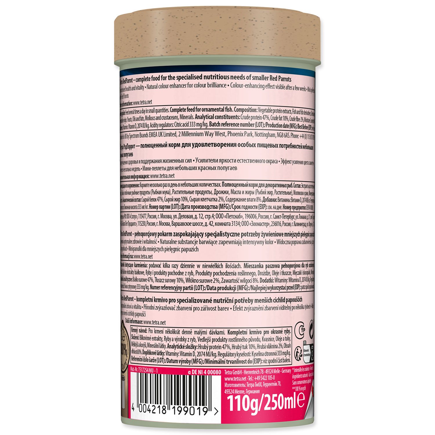 Krmivo Tetra Red Parrot 250ml