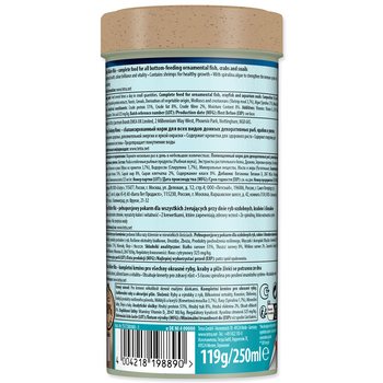 Krmivo Tetra Wafer Mix 250ml-KS
