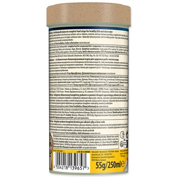 Krmivo Tetra Min Crisps 250ml-KS