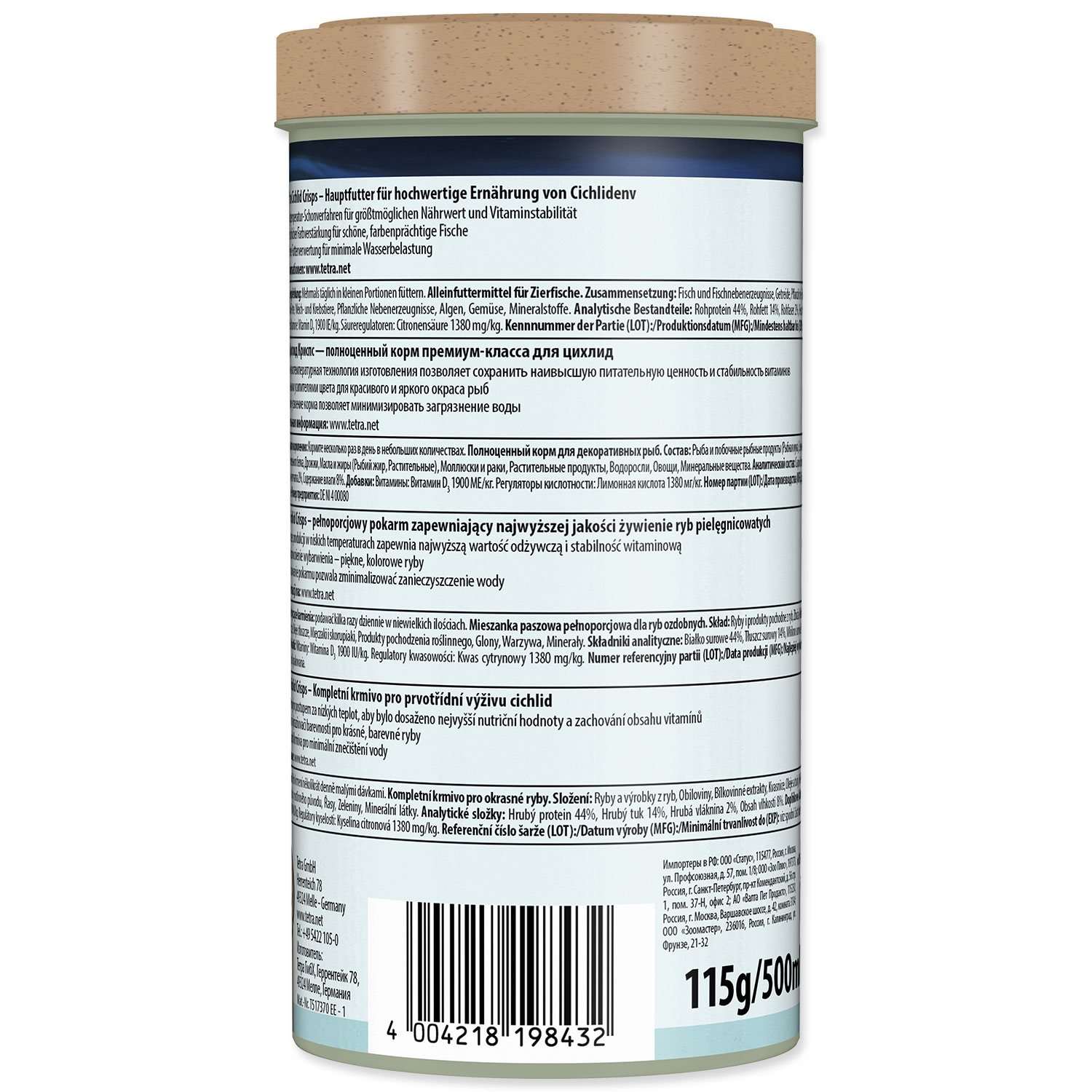 Krmivo Tetra Cichlid Crisp 500ml