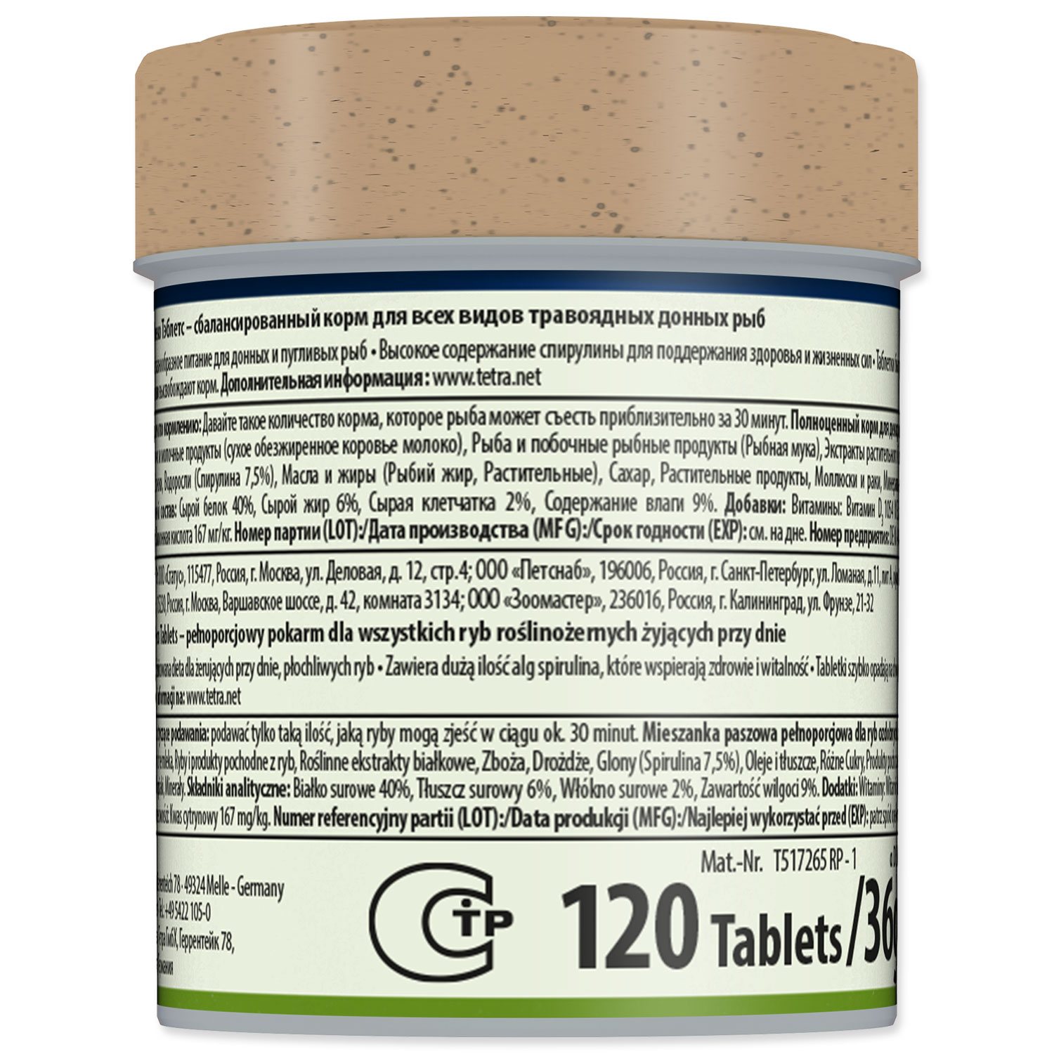 Krmivo Tetra Pleco Tablets 120tbl.