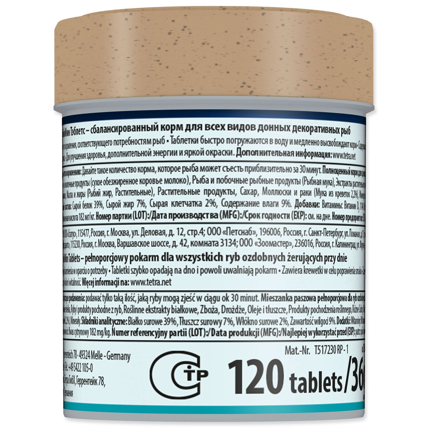 Krmivo Tetra TabiMin Tablets 120 tbl.