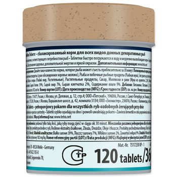 Krmivo Tetra TabiMin Tablets 120 tbl.