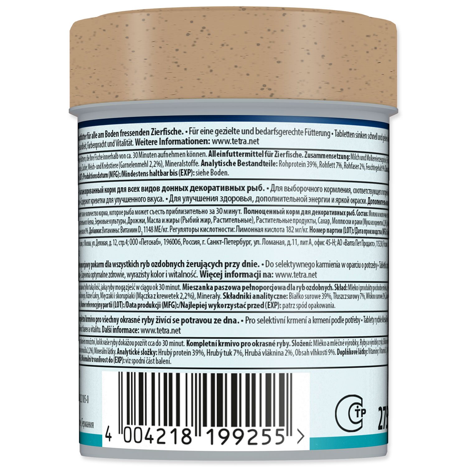 Krmivo Tetra TabiMin Tablets 275 tbl.