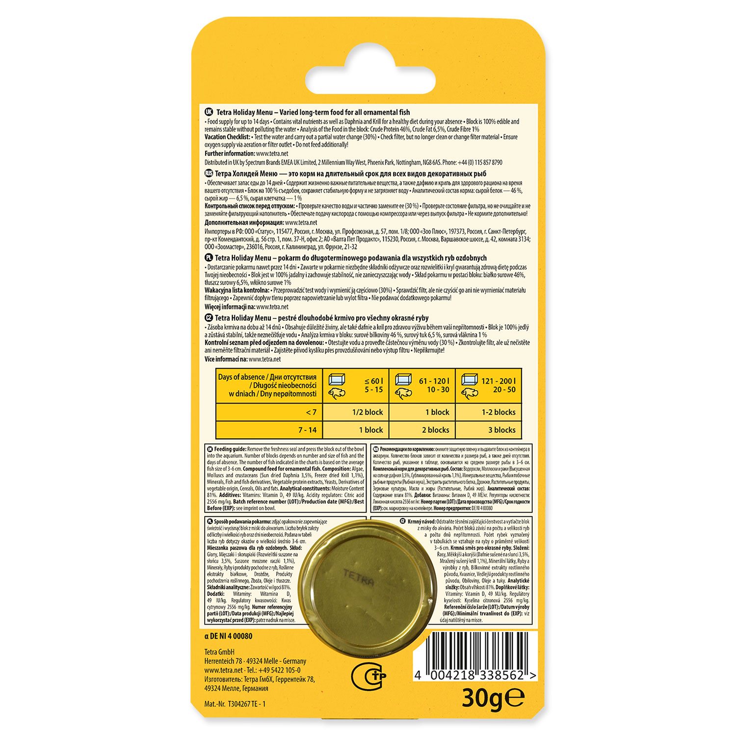 Krmivo Tetra Holiday Menu 30g-KS