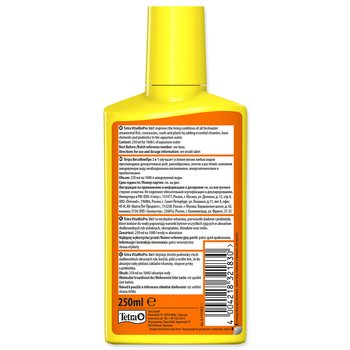 Přípravek Tetra VitaMinPro 3in1 250 ml-KS