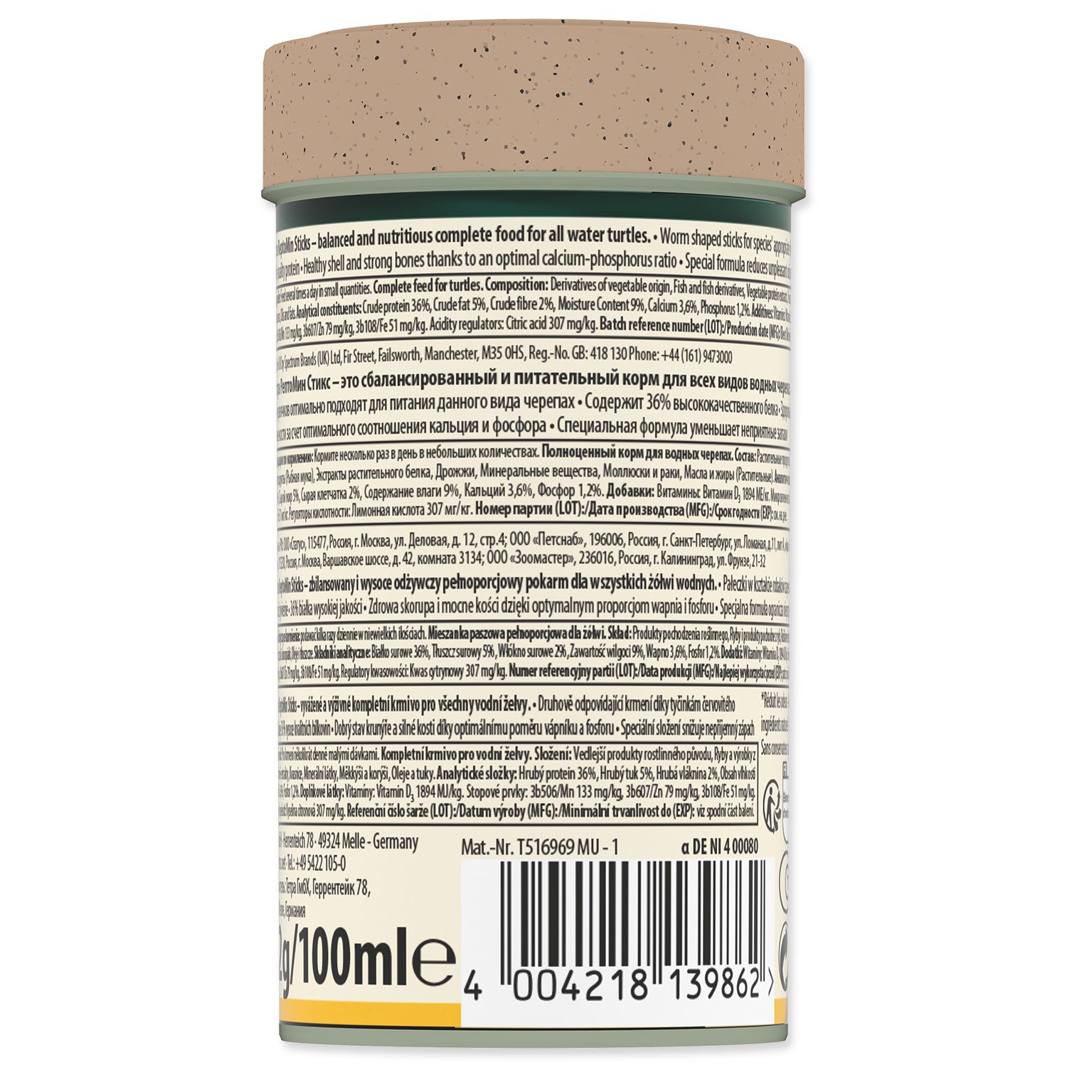 Krmivo Tetra Repto Min 100ml-KS