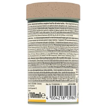 Krmivo Tetra Repto Min 100ml-KS