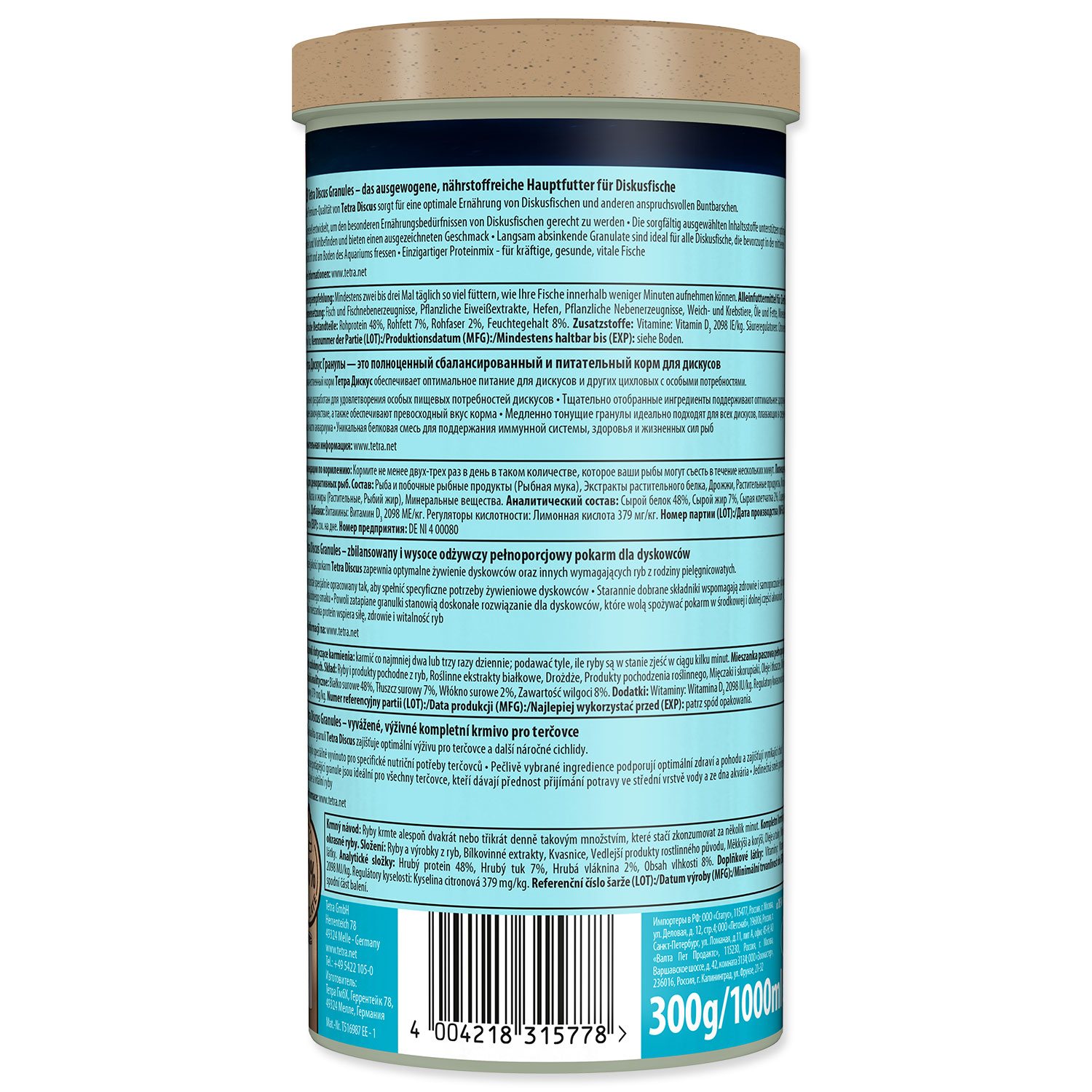 Krmivo Tetra Discus 1l