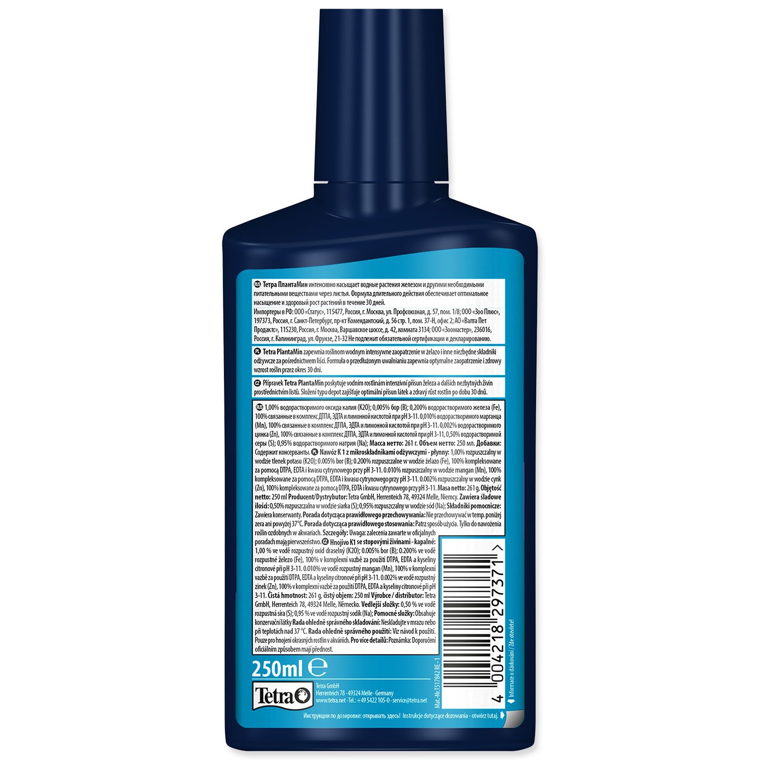 Přípravek Tetra Planta Min 250ml-KS
