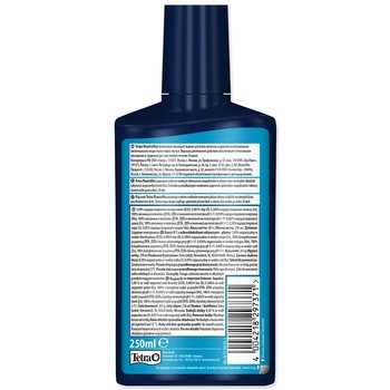 Přípravek Tetra Planta Min 250ml-KS