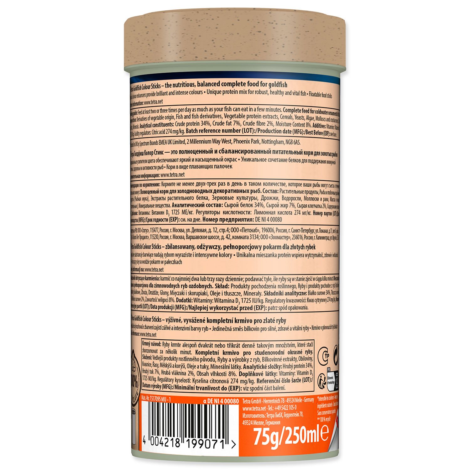 Krmivo Tetra Goldfish Colour Sticks 250ml-KS