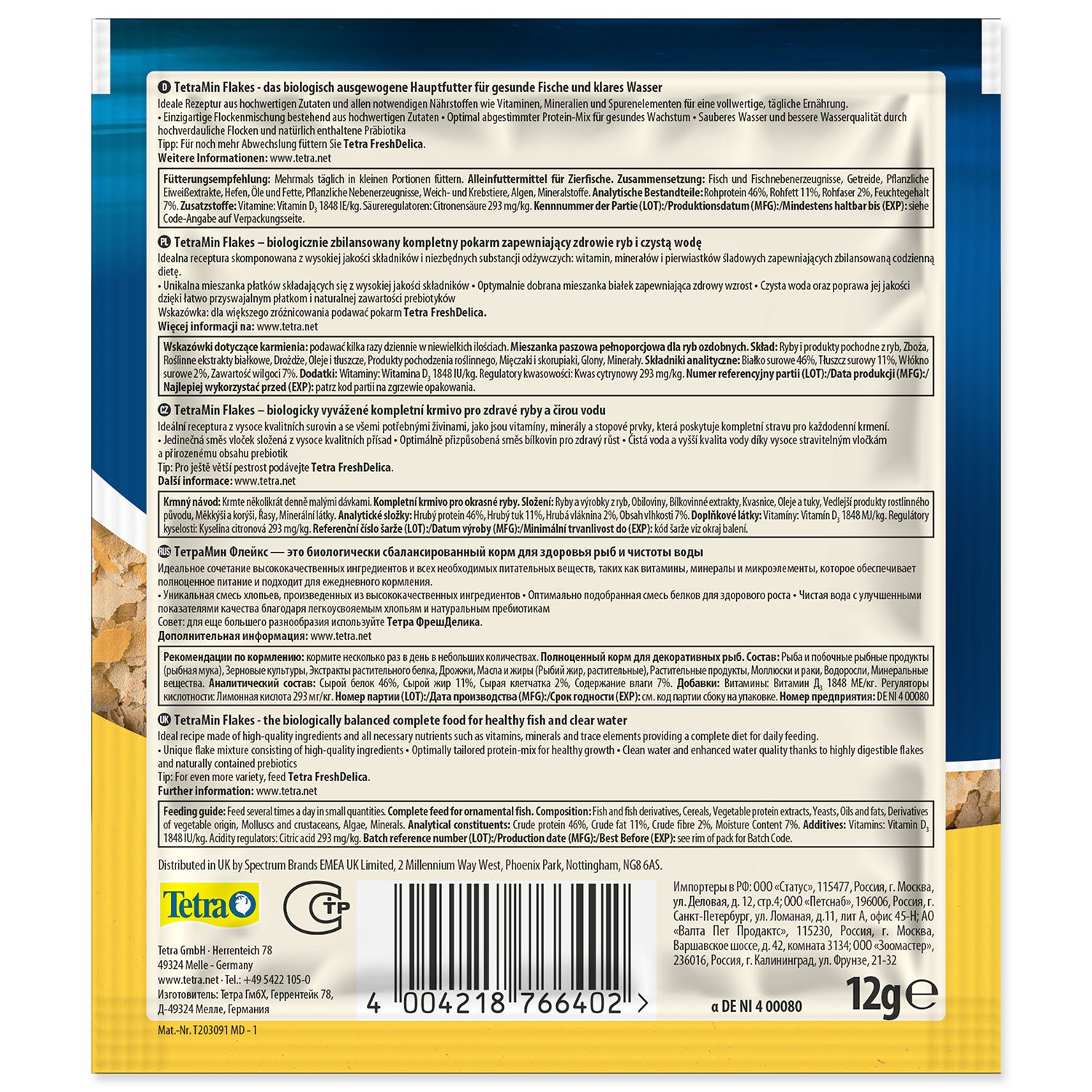 Krmivo Tetra Min sáček 12g-KS