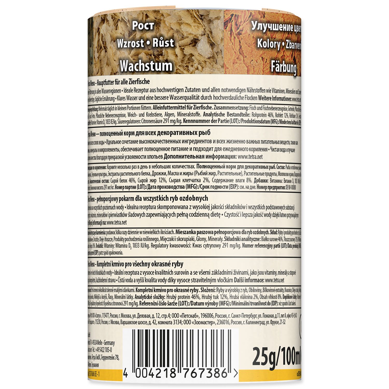 Krmivo Tetra Menu 100ml-KS