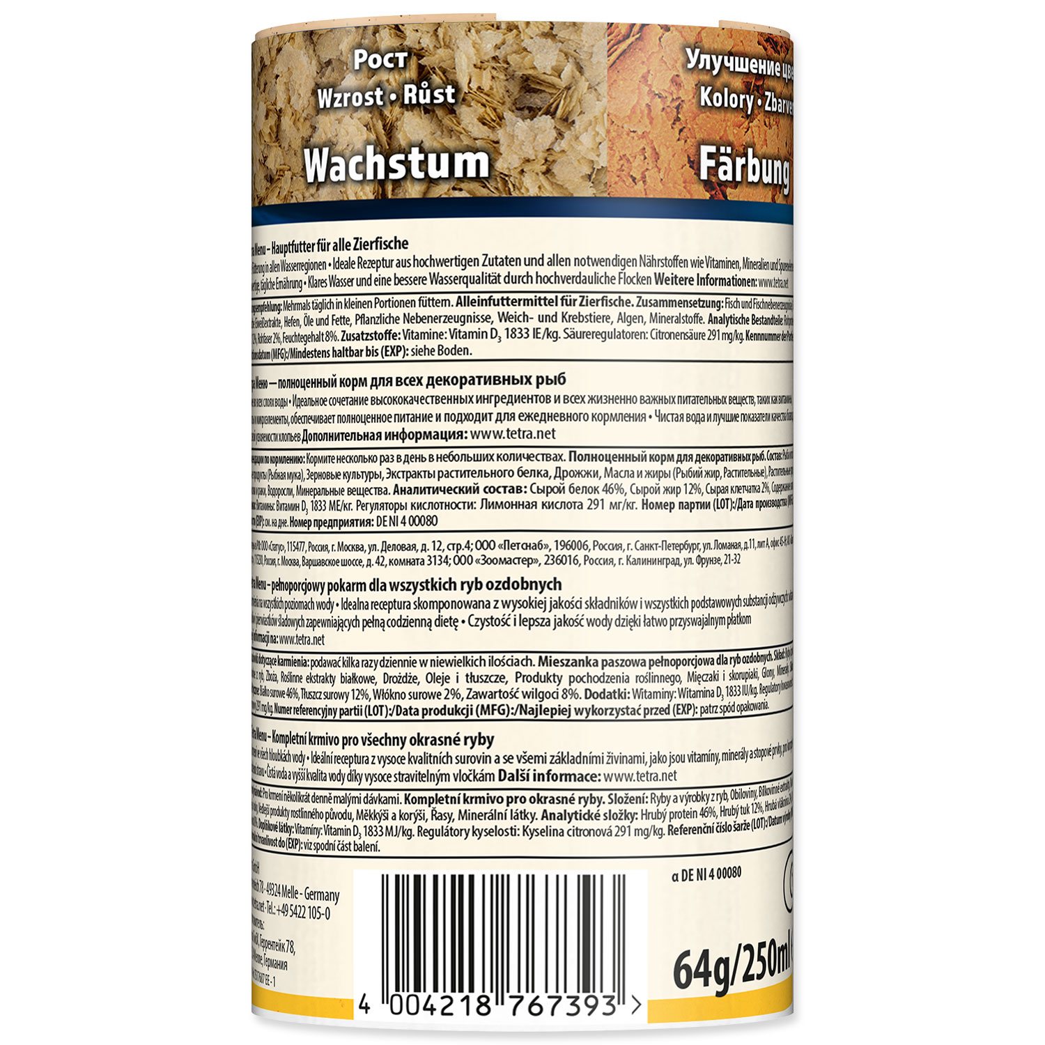 Krmivo Tetra Menu 250ml